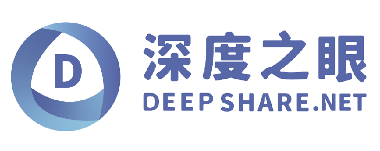 深度之眼